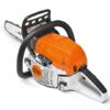 Motorová píla STIHL MS 251 - Image 3