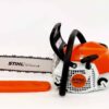 Motorová píla STIHL MS 211 - Image 2