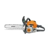 Motorová píla STIHL MS 211 C-BE - Image 2