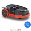 Inteligentná robotická kosačka Segway Navimow X350E bez obvodových drôtov.