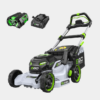 Aku kosačka EGO 42cm s pojazdom set s 4.0Ah batériou a nabíjačkou.